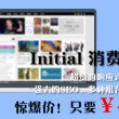 118图库彩图免费大全下载安装最新版本更新内容